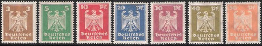 Почтовая марка РЕЙХ. Германия. Михель № 355-361*
