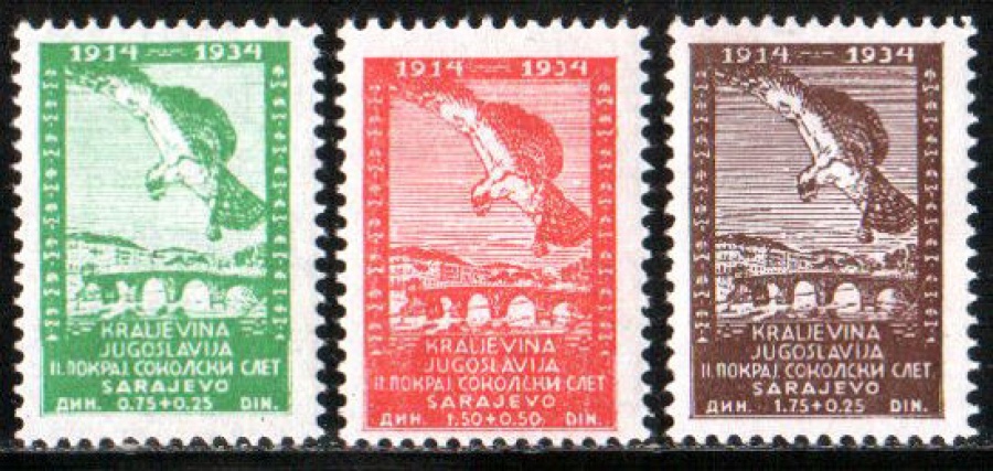 Почтовая марка Фауна. Югославия. Михель № 272-274