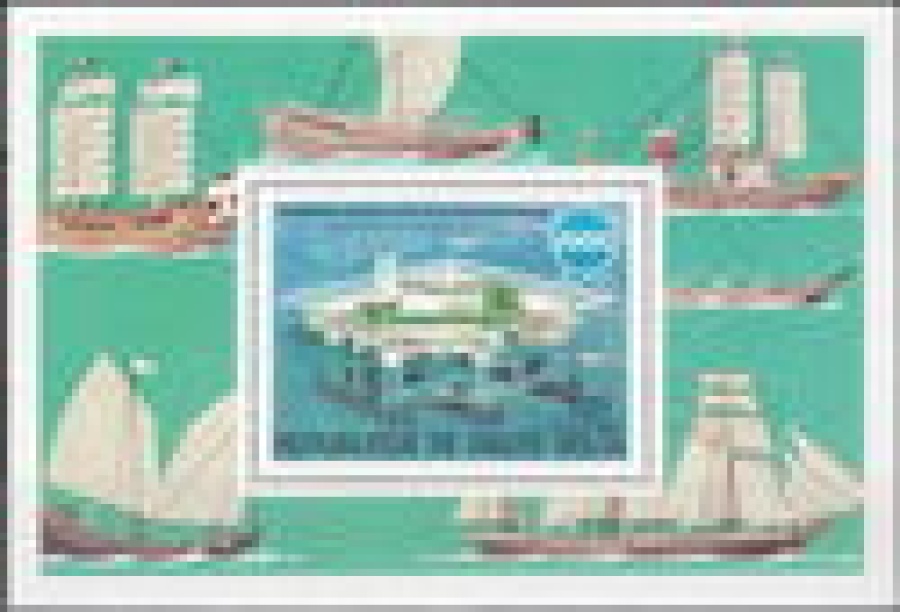 Почтовая марка Флот Верхняя Вольта Михель № 593-598, Блок№ 38