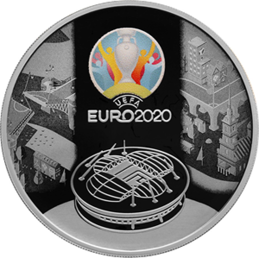 Монеты России- EURO 2020- 3 рубля (2021г.)