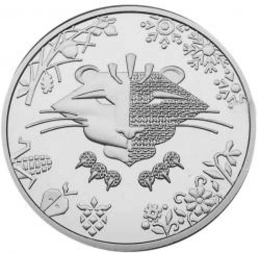 Коллекционные монеты Украины - "Год Тигра" - 5 гривен