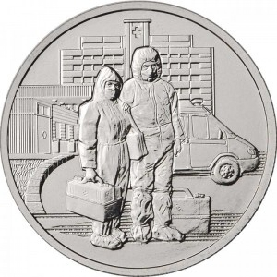 Монета 25 рублей-Самоотверженный труд медицинских работников
