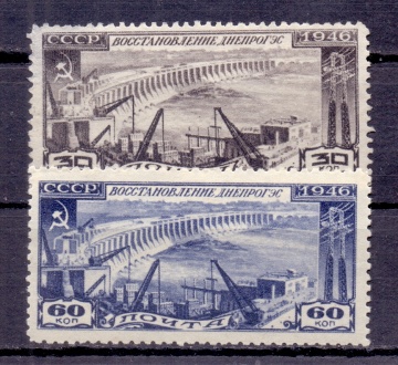 Почтовая марка СССР 1946г. Загорский №1009-1010**