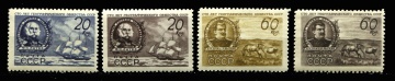 Почтовая марка СССР 1947г. Загорский №1018-1021**