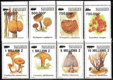 Почтовая марка Грибы. Конго (Заир). Михель № 1067-1074