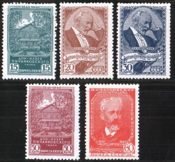 Почтовая марка СССР 1940 г Загорский № 653-657**