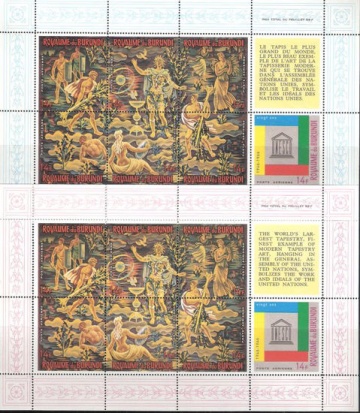 Почтовая марка Живопись. Бурунди. Михель № 256-262 ПБ № 15,16