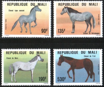 Почтовая марка Фауна. Мали. Михель № 1034-1037