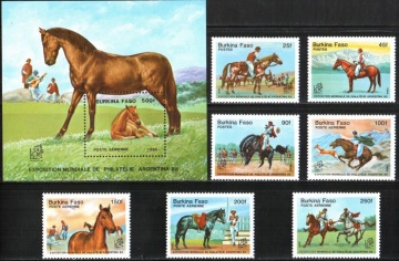 Почтовая марка Фауна. Буркина-Фасо. Михель № 1035-1041 и Блок №118