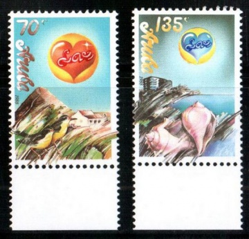 Почтовая марка Фауна. Аруба. Михель № 44-45