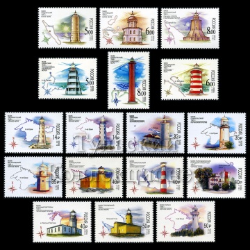 Почтовые марки России- "Маяки"