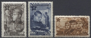 Почтовая марка СССР 1947г. Загорский № 1044-1046**