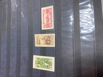 Почтовая марка СССР 1925г. Загорский №  106-108**