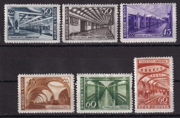 Почтовая марка СССР 1947г. Загорский №1061-1066**