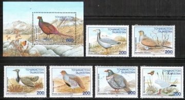 Почтовая марка Фауна. Таджикистан. Михель № 80-85, Блок № 6