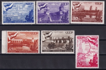 Почтовая марка СССР 1947г. Загорский № 1067-1072**
