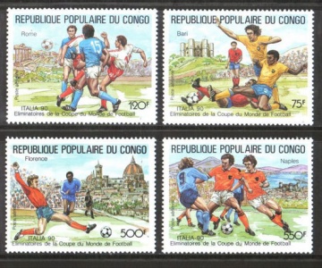 Почтовая марка Футбол. Конго. Михель № 1144-1147