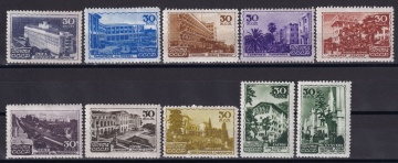 Почтовая марка СССР 1947г. Загорский №1101-1110**