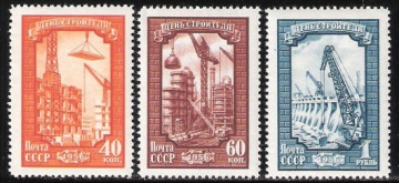 Почтовая марка СССР 1956 г Загорский № 1833-1835**