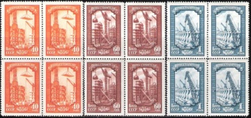 Почтовая марка СССР 1956 г Загорский № 1833-1835 квартблоки**