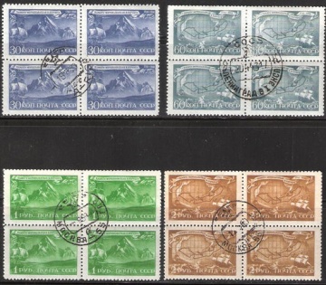 Гашеные почтовые марки СССР 1943 Загорский № 762-765 - Квартблок