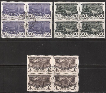 Гашеные почтовые марки СССР 1945 Загорский № 881-883 - Квартблок