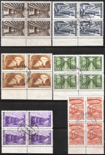 Гашеные почтовые марки СССР 1947 Загорский № 1061-1066 - Квартблок