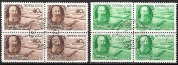 Гашеные почтовые марки СССР 1949 Загорский № 1326-1327 - Квартблок