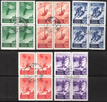 Гашеные почтовые марки СССР 1949 Загорский № 1372-1376 - Квартблок