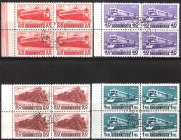 Гашеные почтовые марки СССР 1949 Загорский № 1377-1380 - Квартблок