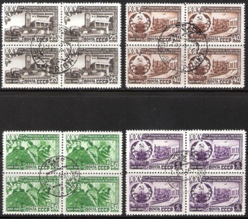 Гашеные почтовые марки СССР 1950 Загорский № 1406-1409