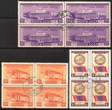 Гашеные почтовые марки СССР 1951 Загорский № 1517-1519 - Квартблок
