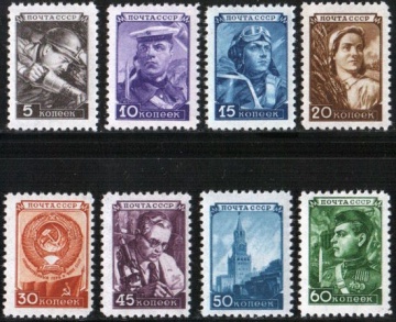 Почтовая марка СССР 1948 г Загорский № 1158-1165**