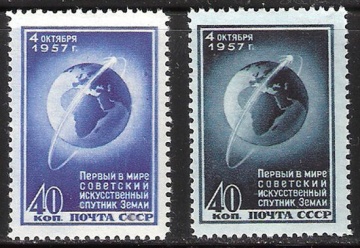 Почтовая марка СССР 1957 г Загорский № 2000-2001**