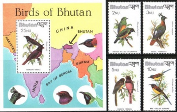 Почтовая марка Фауна. Бутан. Михель № 761-764, Блок № 86