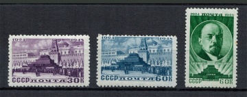 Почтовая марка СССР 1948г. Загорский №1138-1140**