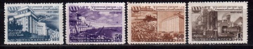Почтовая марка СССР 1948г. Загорский №1141-1144**