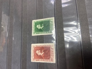 Почтовая марка СССР 1948г. Загорский №1145-1146**