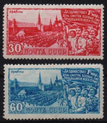 Почтовая марка СССР 1948г. Загорский №1166-1167**
