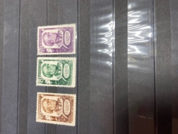Почтовая марка СССр 1948г. Загорский № 1171-1173**