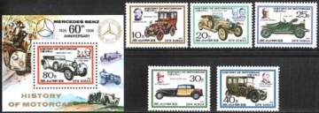 Почтовая марка Техника. Корея. Михель № 2713-2717, Блок № 211