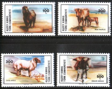 Почтовая марка Фауна. Турция. Михель № 162-165