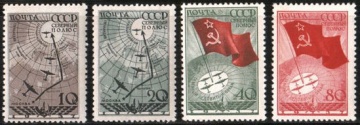 Почтовая марка СССР 1938 г Загорский № 483-486**