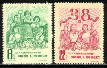 Почтовая марка Китай. Михель № 433-434 (2 марки*)