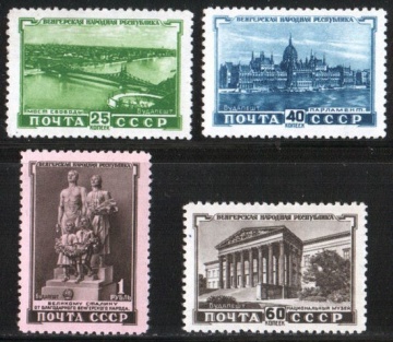 Почтовая марка СССР 1951 г Загорский № 1527-1530**