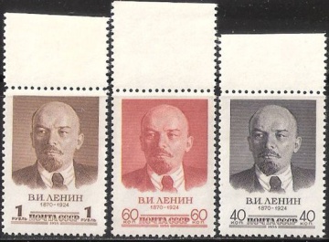Почтовая марка СССР 1958 г Загорский № 2052-2054**
