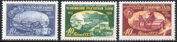 Почтовая марка СССР 1958 г Загорский № 2159-2161**