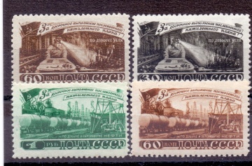 Почтовая марка СССР 1948г. Загорский №1204-1207**