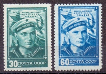 Почтовая марка СССР 1948г. Загорский № 1216-1217**