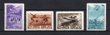 Почтовая марка СССР 1948г. Загорский №1220-1223**